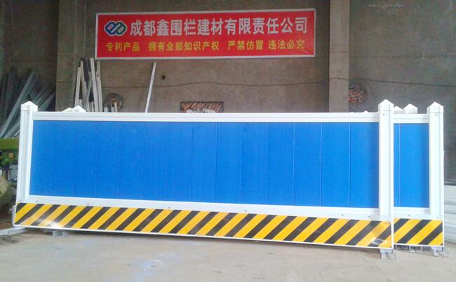 pvc圍擋施工