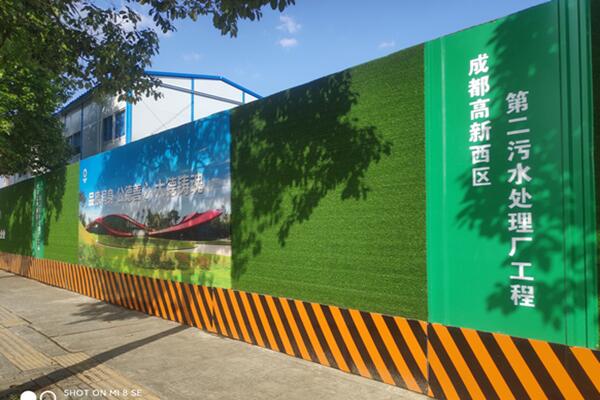 自貢建筑工地圍擋