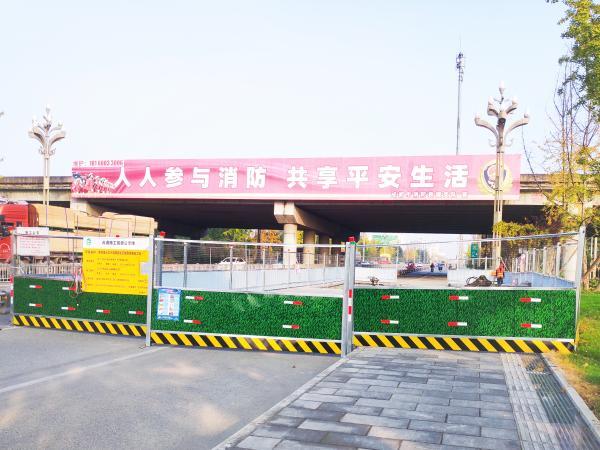 工程圍擋.jpg