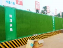 成都A類(lèi)圍擋